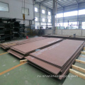 A588 GR.A/Gr.B Погодная стальная пластина Corten Corten